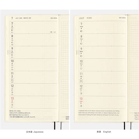 weeks hobonichi|Hobonichi Techo Weeks MEGA .